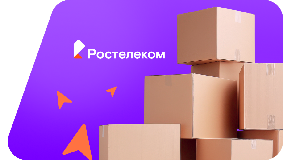 Переезд в новую квартирув&nbsp;деревня Разаевка (Республика Башкортостан)